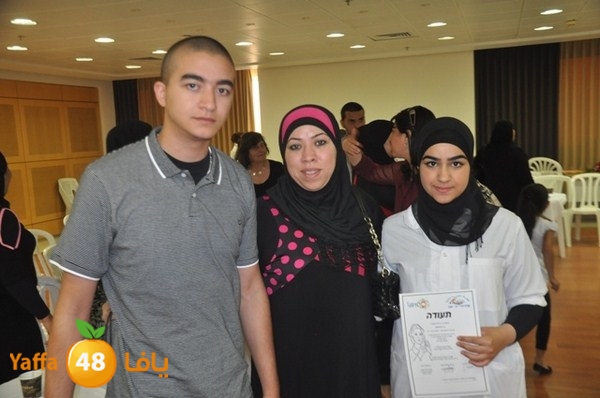 tamred fere3 (40).JPG